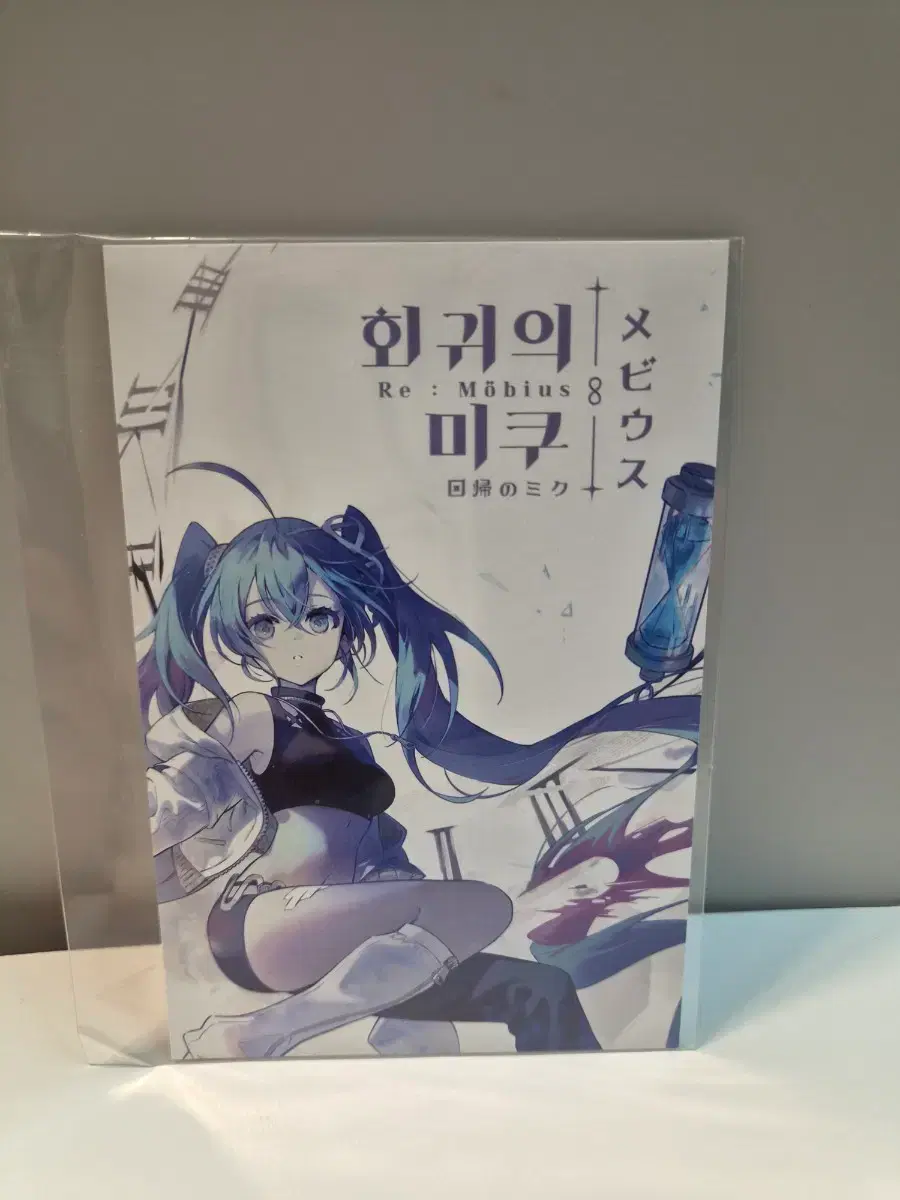 thumbnail-3